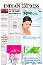 The New Indian Express-Vishakapatnam