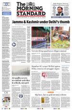 The Morning Standard