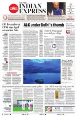 The New Indian Express-Kottayam