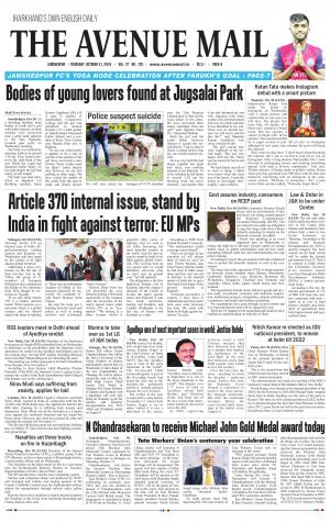 The Avenue Mail, October 31st, 2019