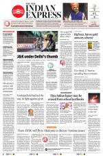 The New Indian Express-Shivamogga