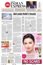 The New Indian Express-Villupuram