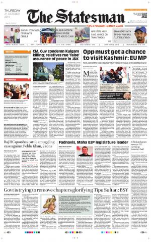 Siliguri - The Statesman