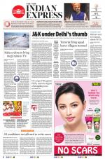 The New Indian Express-Dharmapuri