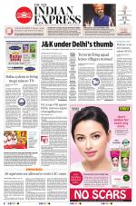 The New Indian Express-Coimbatore