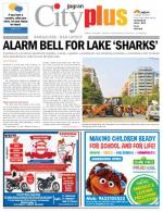 VII, March 7 - March 13, 2014, 25th Edition