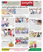 Hyderabad Constituencies