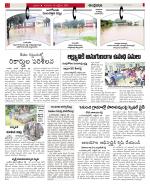 Prakasam constituencies