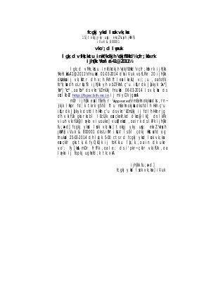 BPSC Assistant Prosecution Officer (Prelim) Competitive Exam: Answer Key Complete Notice