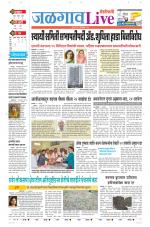 Jalgaon Live