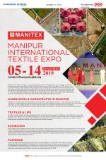 MANITEX