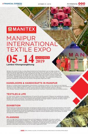 MANITEX
