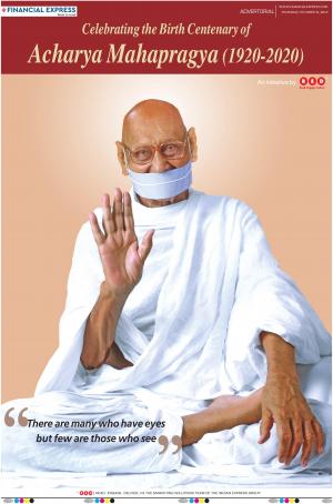 Acharya Mahapragya