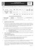 IAS-PCS