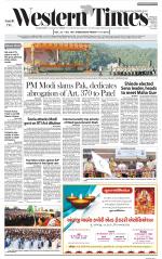 Ahmedabad English (Morn. Daily)