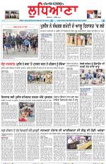 Punjabi Tribune (Ludhiana)