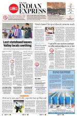 The New Indian Express-Vellore