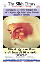The Sikh Times