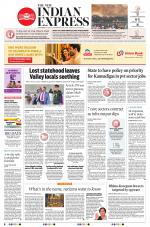 The New Indian Express-Shivamogga