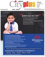 Vol-6,Issue-11,Dt.Mar8-14,2014