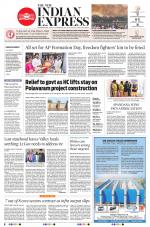 The New Indian Express-Vishakapatnam