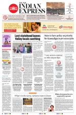 The New Indian Express-Mangaluru