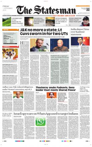 Siliguri - The Statesman