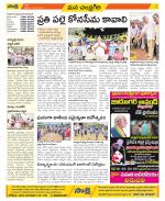 Chittoor Constituencies