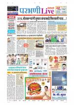 Parbhani Live