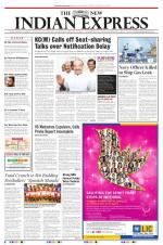 The New Indian Express-Kollam