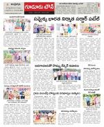 Nellore constituencies