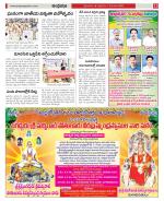 Kadapa Constituencies