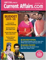 Current Affairs.com - June 2022 (E)