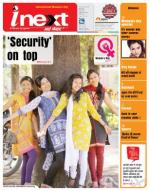 Ranchi Hindi ePaper, Ranchi Hindi Newspaper - InextLive