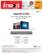 Kanpur Hindi ePaper, Kanpur Hindi Newspaper - InextLive