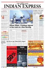 The New Indian Express-Tirunelveli