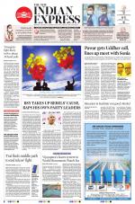 The New Indian Express-Belagavi