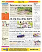 Adilabad Constituencies