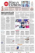 The New Indian Express-Tadepalligudem