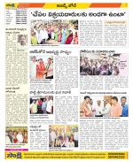 Hyderabad Constituencies