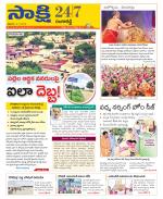 Ranga Reddy District