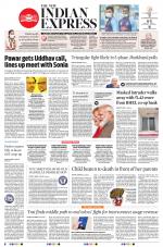 The New Indian Express-Nagapattinam