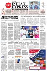 The New Indian Express-Vishakapatnam