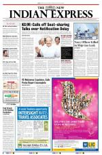 The New Indian Express-Kochi