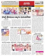 Chittoor constituencies