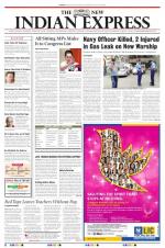 The New Indian Express-Shivamogga