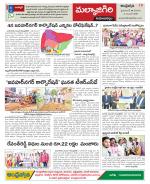 Hyderabad Constituencies