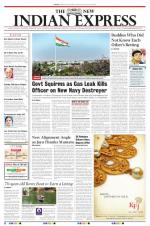 The New Indian Express-Chennai