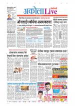 Akola Live