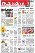 Free Press - Ujjain Epaper Edition